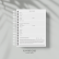 AGENDA PLANNER