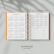 AGENDA PLANNER